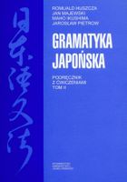 Gramatyka japońsk. Tom II