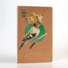 Green Mink, Green Mind Green Life, Dudek, notes ekologiczny, 208 stron, 1 szt.