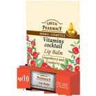 Green Pharmacy, balsam do ust, vitamins coctail