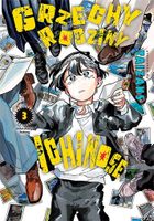 Grzechy rodziny Ichinose. Tom 3