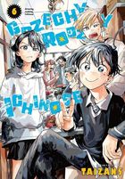 Grzechy rodziny Ichinose. Tom 6