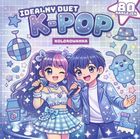 Gwiazdy k-pop. Idealny duet. Kolorowanka