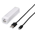 Hama, Powerpack, powerbank 2600mAh, biały