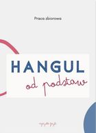 Hangul od podstaw. Ćwiczenia