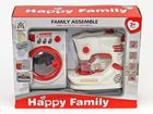 Happy Family, pralka+maszyna do szycia, zestaw AGD