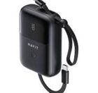 Havit, powerbank, 10000 mAh, czarny, PB5215