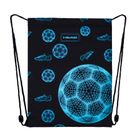 Head, worek sportowy, Football Fan