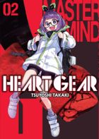 Heart Gear. Tom 2
