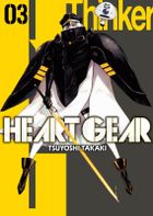 Heart Gear. Tom 3
