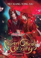 Heaven Official's Blessing. Tian Guan Ci Fu. Volume 1 (wersja angielska)
