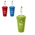 Hega, Viena, kubek plastikowy z pokrywką i słomką, 560 ml