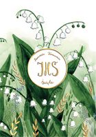 Henry, karnet A5, Komunia. Konwalie