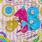 Henry, karnet holograficzny, 18 Różowa