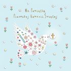 Henry, karnet, Komunia Gołąb w kwiatach