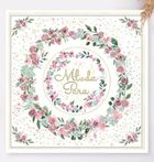 Henry, karnet kwadratowy, Ślub Gipsówka