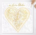 Henry, karnet kwadratowy, Ślub Serce