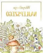 Henry, karnet mini B8, Las w słoiku