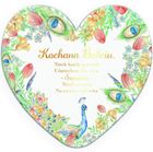 Henry, laurka dwustronna, Serce Babcia, Paw w tulipanach