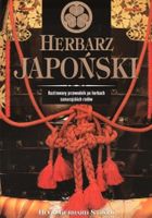 Herbarz japoński