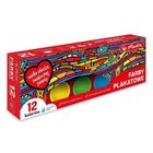 Herlitz, farby plakatowe, 12 kolorów, 20 ml