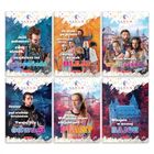 Herlitz, Kleks, zeszyt, A5, 32 kartki, linia, 1 szt.