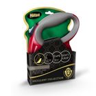 Hilton, Smart Dog Tape L, smycz automatyczna, bordowa, 5m