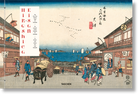 Hiroshige & Eisen. The Sixty-Nine Stations along the Kisokaido