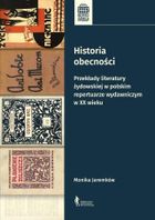 Historia obecności