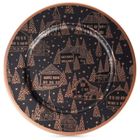 Hit, podtalerz, czarny miedziany, 33 cm