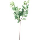 Home Styling Collection, gałązka dekoracyjna sztuczna roślina, 90 cm