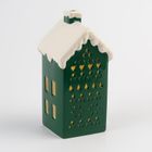 Home Styling Collection, lampka LED w kształcie domu, 15 cm