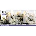 Home Styling Collection, świeczki dekoracyjne, 30 LED, wewnętrzne, biały