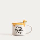 Homla, Akola, kubek, z kotkiem, 0,25l