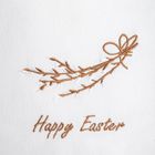 Homla, Amenti, poszewka, bawełniana z haftem, 45-45 cm