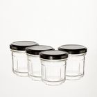 Homla, Barattolo, zestaw słoiczków, 4 szt., 4-100 ml, 743672