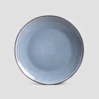 Homla, Bluejeans, talerz obiadowy, niebieski