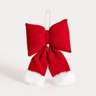 Homla, Bowe, kokarda, czerwona z białym futerkiem, 15-20 cm