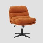 Homla, Cordivo, fotel, sztruksowy obrotowy, ceglasty, 66-71-83 cm