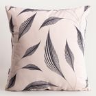 Homla, Emma, poszewka, z dekoracyjnym wzorem, 45-45 cm