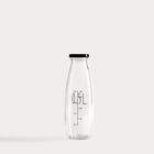 Homla, Eris, butelka, szklana, 0,5l