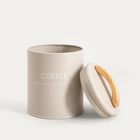 Homla, Flora, pojemnik, na kawę, 900ml