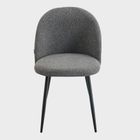 Homla, Fresca, krzesło, ciemnoszare, 47-56-78 cm
