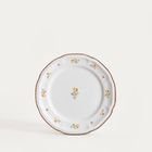 Homla, Greta, talerz, deserowy z kwiatuszkami, 21 cm