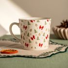 Homla, Hati, kubek świąteczny, 510 ml