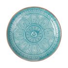 Homla, Indie, talerz, mały turkusowy, 15 cm