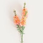 Homla, Ingger, gałązka sztuczna, potrójna koralowa, 84 cm