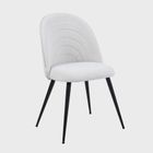 Homla, Ludi, krzesło, beżowe, 50-53-85 cm