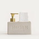 Homla, Lutra, dozownik, kwadratowy śmietankowy, 16-14,5 cm