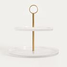 Homla, Lynn, patera, dwupoziomowa ryflowana, 23-24,5 cm