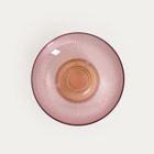 Homla, Megalo, patera, szklana różowo - żółta, 25 cm